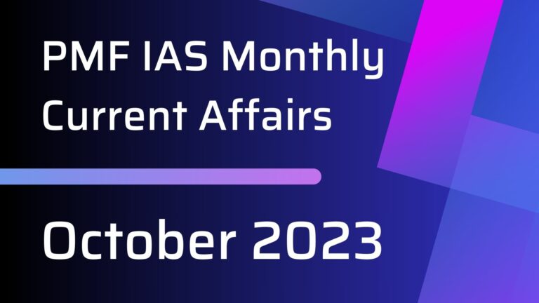 PMF IAS Daily Current Affairs October